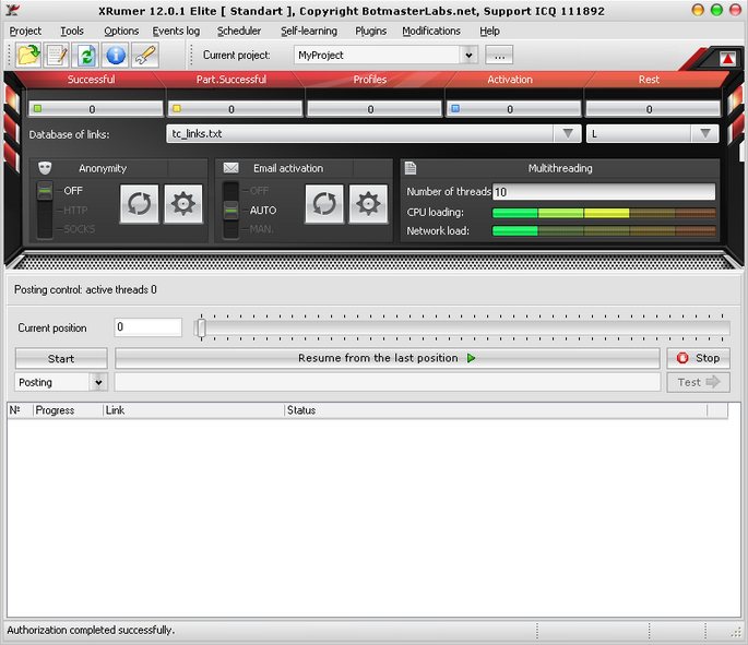 Screenshot of main window of XRumer 12