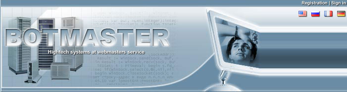 Submitting on forums, guests, blogs, SE parser, the software for submitting, increasing PR