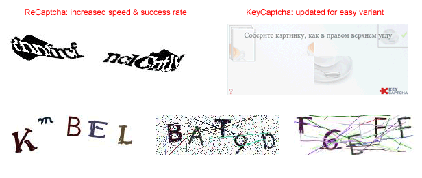 ReCaptcha, KeyCaptcha — 更新识别算法