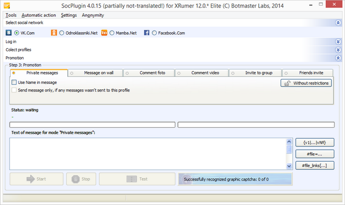 Xrumer hrefer socplugin скачать скчать базу для xrumer